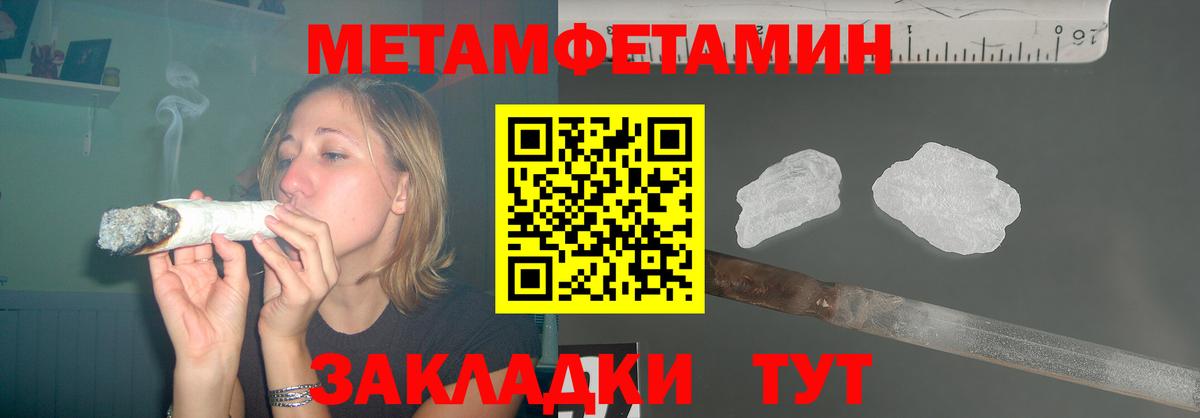 omg маркетплейс  Вход с VPN  Казань  Amphetamine 98%  Amphetamine 