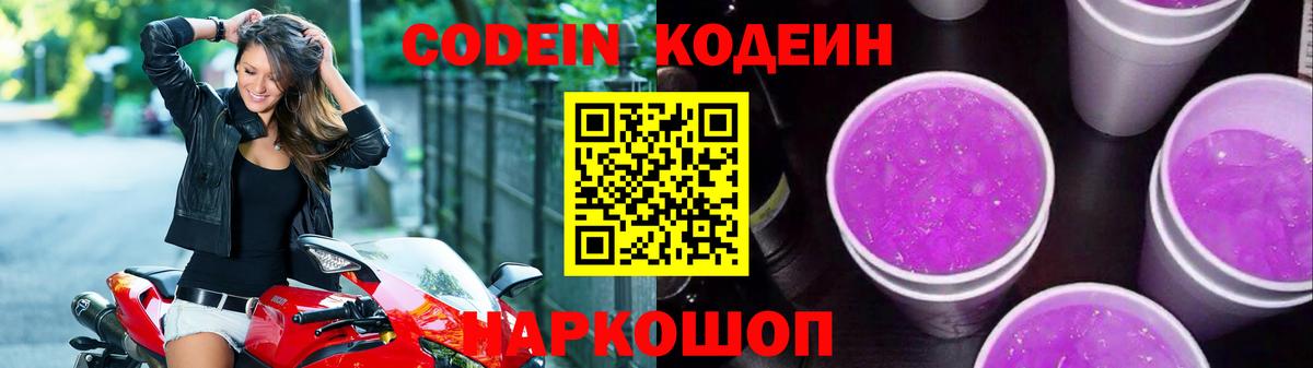 Канабис Казань