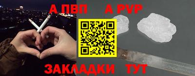 MDMA Кунгур