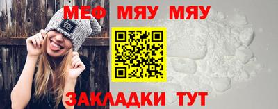 наркотики Кумертау