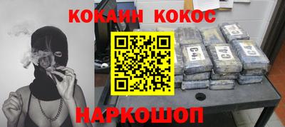 прущие крисы Кулебаки