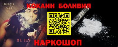 прущие крисы Кулебаки