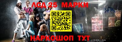 наркотики Кумертау