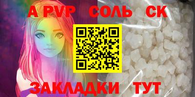 MDMA Кунгур