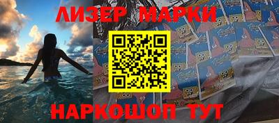 MDMA Кунгур