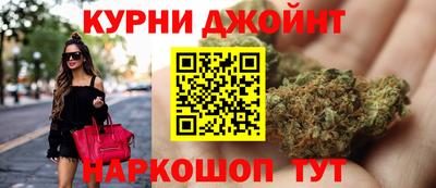 прущие крисы Кулебаки