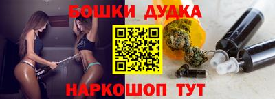 прущие крисы Кулебаки