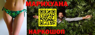 MDMA Кунгур