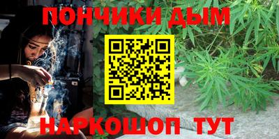 MDMA Кунгур
