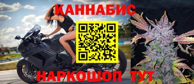 MDMA Кунгур