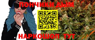 наркотики Кумертау