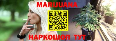 MDMA Кунгур