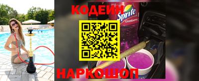 MDMA Кунгур