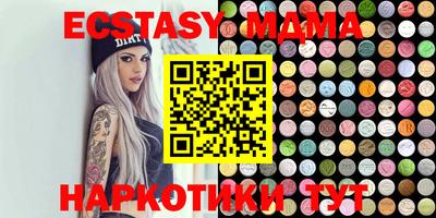 прущие крисы Кулебаки