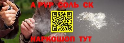 MDMA Кунгур