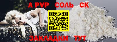 MDMA Кунгур