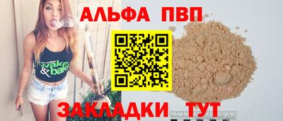 прущие крисы Кулебаки