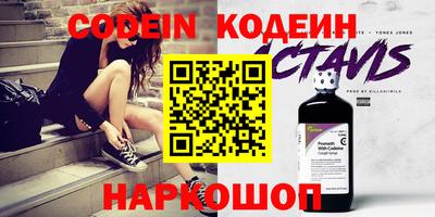 MDMA Кунгур