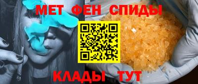 наркотики Кумертау