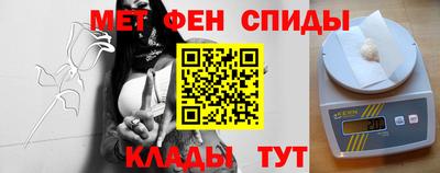 прущие крисы Кулебаки