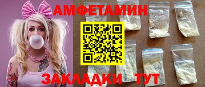наркотики Кумертау
