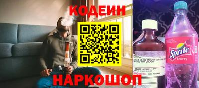прущие крисы Кулебаки