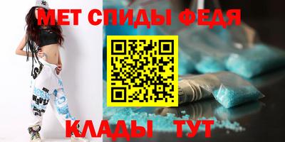 прущие крисы Кулебаки