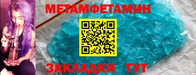 наркотики Кумертау