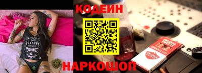 MDMA Кунгур