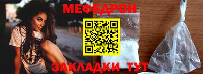 прущие крисы Кулебаки