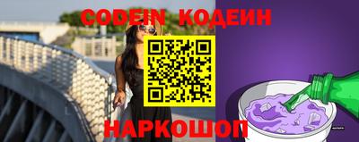 прущие крисы Кулебаки