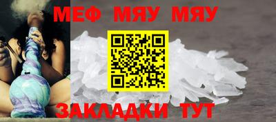 наркотики Кумертау