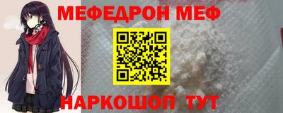прущие крисы Кулебаки